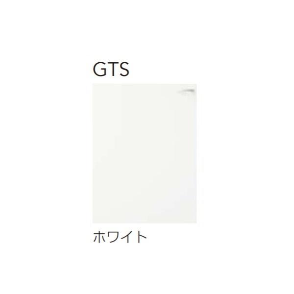 クリナップ 【GTS-100MF ホワイト】 木キャビキッチン クリンプレティ 流し台 間口100cm [♪△]｜maido-diy-reform｜02