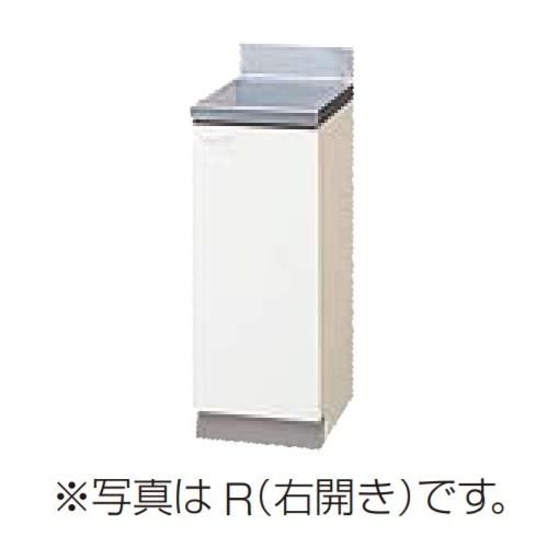 クリナップ 【GTS-30C ホワイト】 木キャビキッチン クリンプレティ 調理台 間口30cm [♪△]