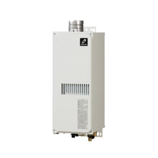 パーパス 【GX-1602ZUS-1 プロパン用】 給湯器 ガスふろ給湯器 16号