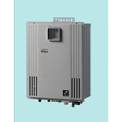 パーパス GX-H2002AW-1 給湯器 ガスふろ給湯器 20号 エコジョーズ オート PS標準設置兼用 [♪] :gx-h2002aw-1