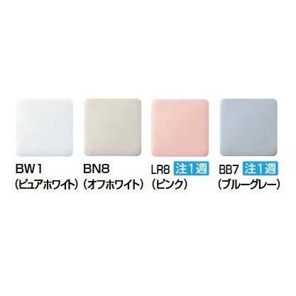 INAX/LIXIL 【HBC-Z30H+DT-Z350HN】 アメージュ便器 リトイレ 手洗なし 寒冷地・ヒーター付便器・水抜併用方式 ハイパーキラミック 便座別売 [♪◇]｜maido-diy-reform｜03