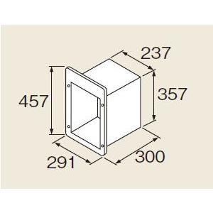 ガス給湯器 部材 リンナイ Hl Ksa 戸建設置用スリーブa Hl Ksa まいどdiy 通販 Yahoo ショッピング