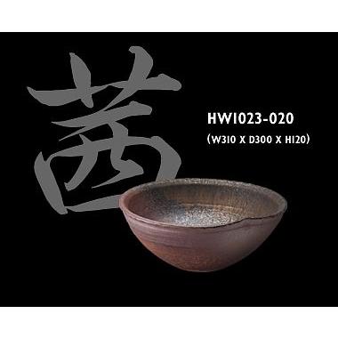 三栄水栓　HW1023-020　手洗器(信楽焼） 利楽 茜