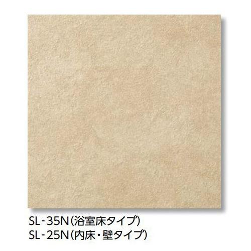 LIXIL（リクシル） 【IFT-200/SL-25N 25枚/ケース】 サーモタイル 