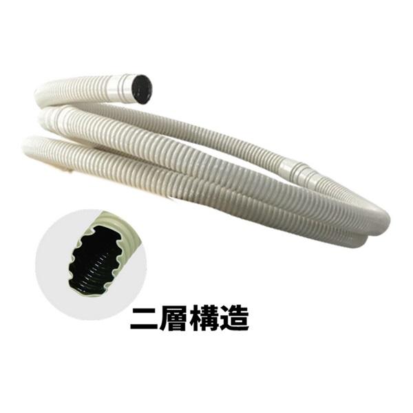 JAPPY ドレンホース JHD-14 50m 2個セット JAPPY ドレンホース JHD-14 50m 2個セット Amazon | JAPPY エアコン用