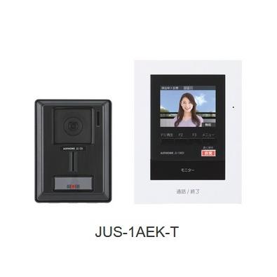 アイホン　テレビドアホンセット　安否確認機能付　JHS-1AEK-TB 未使用　　RA22A アイホン テレビドアホンセット 安否確認機能付 JHS-1AEK-TB 未使用 RA22A