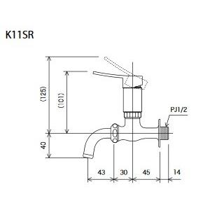KVK　K11SR　シングル上下操作単水栓 給水栓及びボールタップ類｜maido-diy-reform｜02