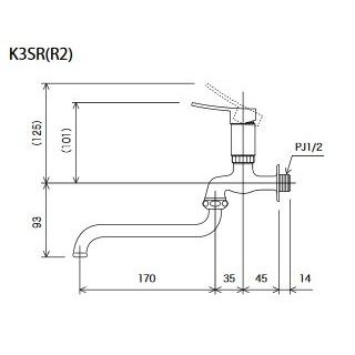 KVK　K3SR　シングル上下操作単水栓 給水栓及びボールタップ類｜maido-diy-reform｜02