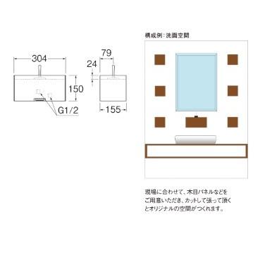 水栓金具 三栄水栓　K4795V-13　シングル洗面混合栓（壁出）_1