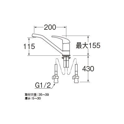 SANEI 水栓金具 三栄水栓 K87111EJV-S-13 シングルワンホール混合栓