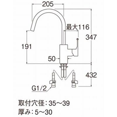 SANEI SANEI/三栄水栓 水栓金具 【K8751JV-13（K8751JV-13#C