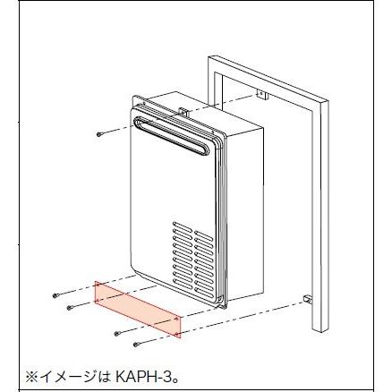 パロマ　ガスふろ給湯器 waterheater_paloma_furo_eco_wa