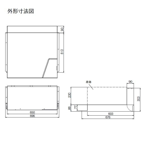 ダイキン（DAIKIN） KDD074A41 本体吸込チャンバー アメニティ