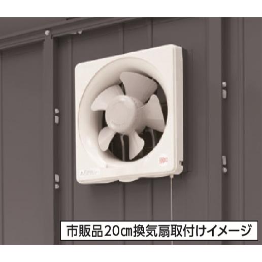 イナバガレージ アルシア オプション cm換気扇取付用パネル Kdk H ハイルーフ用 本体同時注文のみ Kdk H まいどdiy 通販 Yahoo ショッピング