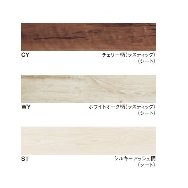 Panasonic（パナソニック） [KERS1P(カラー) 24枚/ケース] USUI-TA 1.5