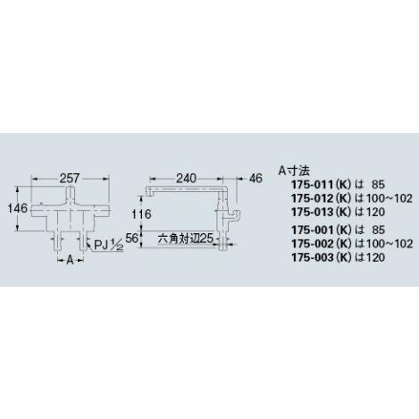 カクダイ（KAKUDAI） 水栓金具 175-013 サーモスタットシャワー混合栓