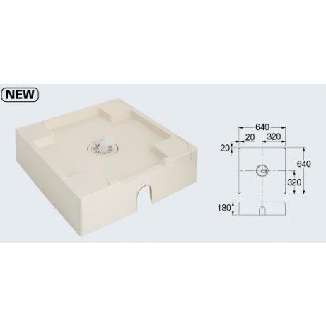 カクダイ（KAKUDAI） 洗面所 426-423 洗濯機用防水パン(床上配管型