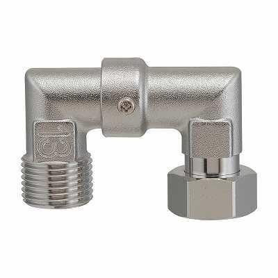 【値下可】建築家ガイド　ダナ・K・ガリング カクダイ（KAKUDAI） 水栓金具 646-151-13 片ナット回転エルボ