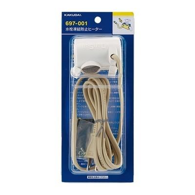 カクダイ（KAKUDAI） 水栓金具 697-001 水栓凍結防止ヒーター : まいど