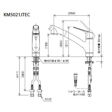 KVK KVK KM5021ZJTEC 流し台用シングルレバー式シャワー付混合栓(e 