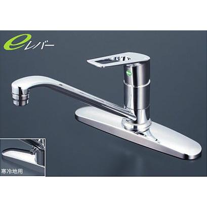 混合栓 KVK　KM5091TEC　流し台用シングルレバー式混合栓 eレバー水栓