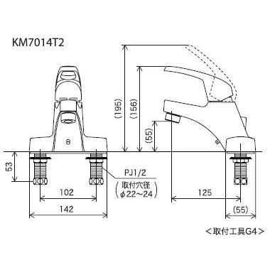 シングルレバー KVK　KM7014T2HP　洗面化粧室 洗面用シングルレバー式混合栓・ポップアップ式｜maido-diy-reform｜02