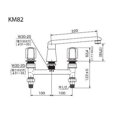 バス水栓（2ハンドル）　KVK　KM82CU　浴室　2ハンドル混合栓（ナット接続）