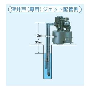 深井戸用 専用ジェット テラル Kp J724dx 浅深用自動式ポンプ Kp形 深井戸用インバータポンプ Jp V 形 Kp J724dx まいどdiy 通販 Yahoo ショッピング