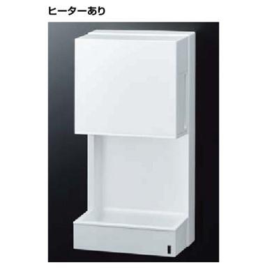 INAX ハンドドライヤー INAX/LIXIL KS-580AH/W スピードジェット壁掛け 