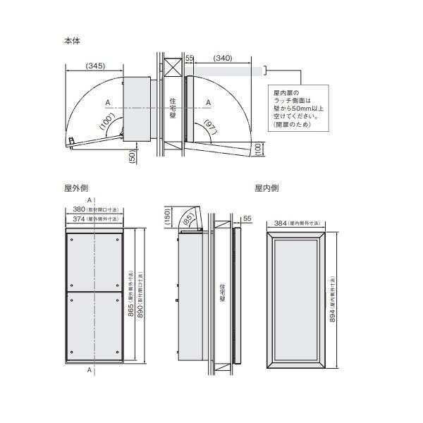 ナスタ KS-ATSB002 戸建て用ポスト 貫通配達ユニット 受注生産品 ナスタ KS-ATSB002 戸建て用ポスト 貫通配達ユニット 受注生産品