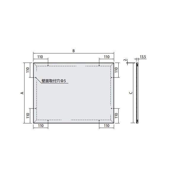 ナスタ KS-EXA10A-6090 掲示板 マグネットボード アルミニウム 屋内 