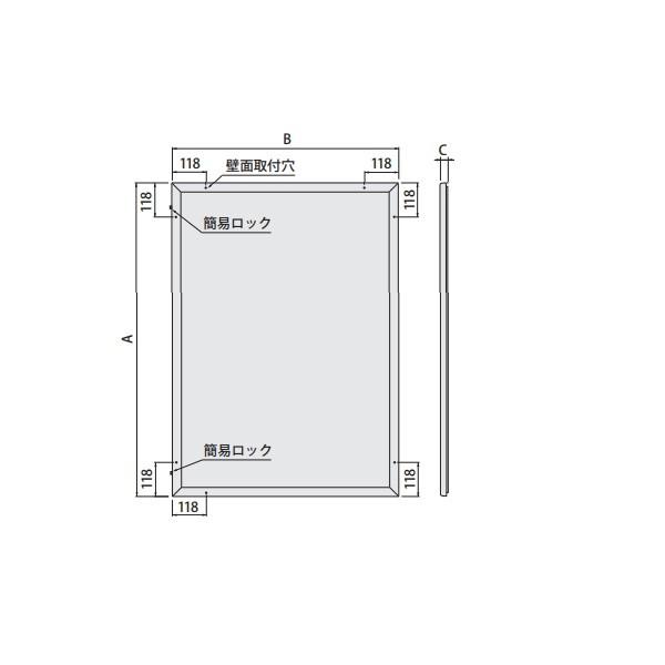 ナスタ Ks Exa11a 9267 掲示板 マグネットボード アルミニウム 屋外 屋内兼用タイプ カバー付 922 675 受注生産品 Ks Exa11a 9267 まいどdiy 通販 Yahoo ショッピング