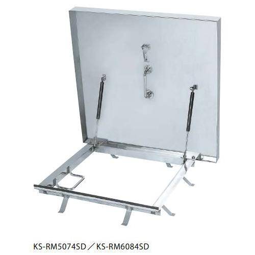 ナスタ KS-RM6084SD 屋上点検ハッチ ステンレス／埋込タイプ／ガス