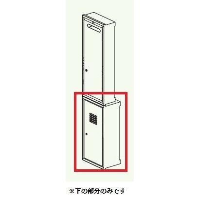 給湯器部材 パロマ Kugml 1 オプション部品 ガスメーターウォールボックス Kugml 1 まいどdiy 通販 Yahoo ショッピング