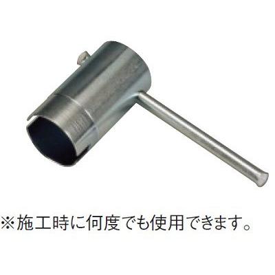 エコキュート部材 ダイキン Kwa947a4t 簡単取付工具 Kwa947a4t まいどdiy 通販 Yahoo ショッピング