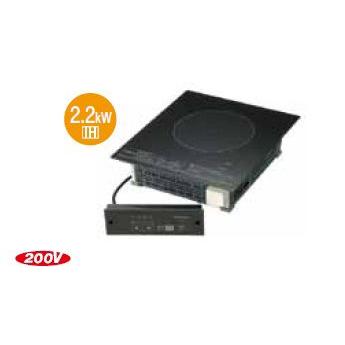 Panasonic（パナソニック） IHクッキングヒーター KZ-F12B 200V 業務用 Panasonic IHビルトインKZ-F12B業務用2台