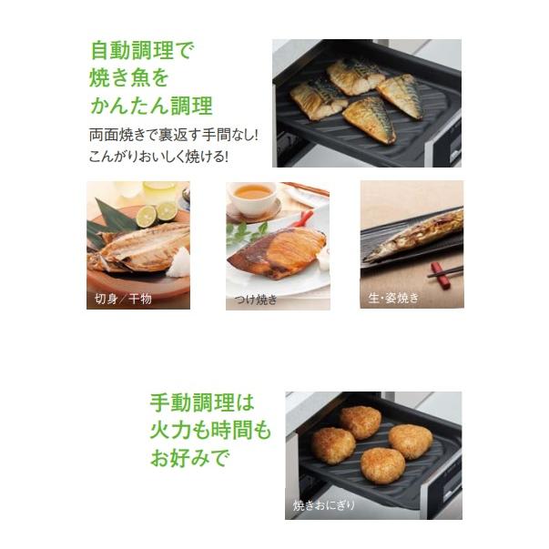 Panasonic パナソニック KZ-L32AS IHクッキングヒーター Panasonic パナソニック KZ-L32AS IHクッキングヒーター