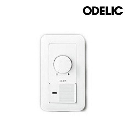 ODELIC [在庫あり] オーデリック LC211 LED用調光器☆ : まいど