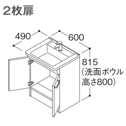 TOTO 洗面化粧台 【LDBA060BAGMS1A】Bシリーズ 2枚扉 間口600