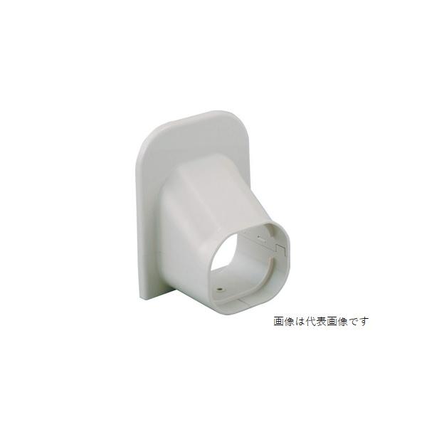 因幡電工 LDP-70-I 配管化粧カバー(一般用) シーリングキャップ 天井