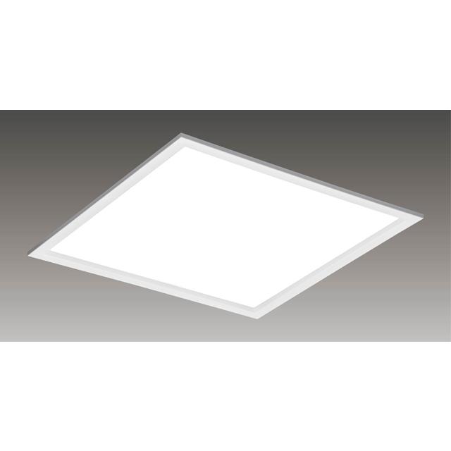 東芝ライテック LEKR760901FL-XD9 ベースライト 埋込穴□600 東芝ライテック LEKR760901FL-XD9 ベースライト 埋込穴□600