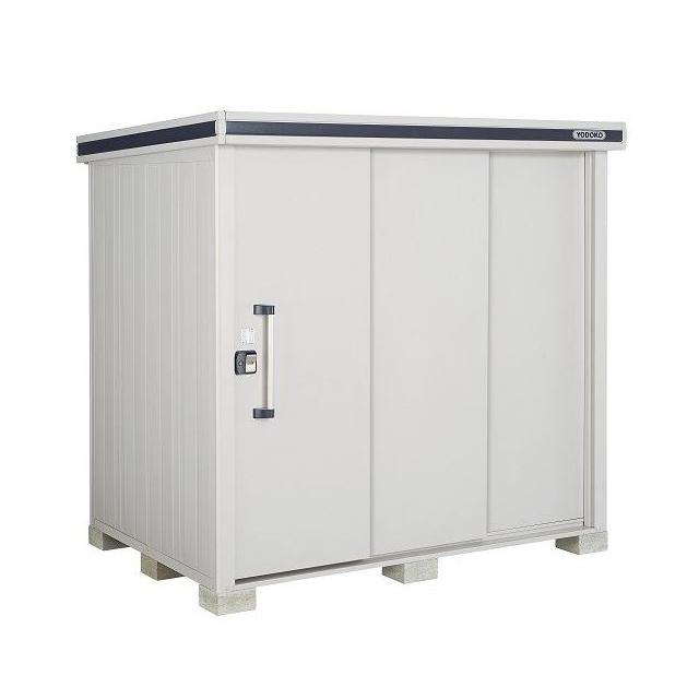ヨドコウ 【関東限定配送】ヨド物置 エルモ LMD-2215 間口2m22cm ×奥行 