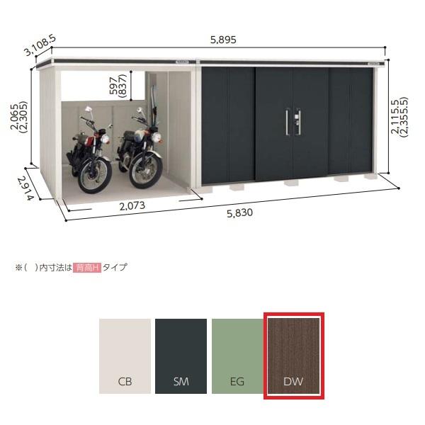 SHIMANO シマノ/へら竿/飛天弓 風刃 8/Aランク/69【中古】 【公式通販】