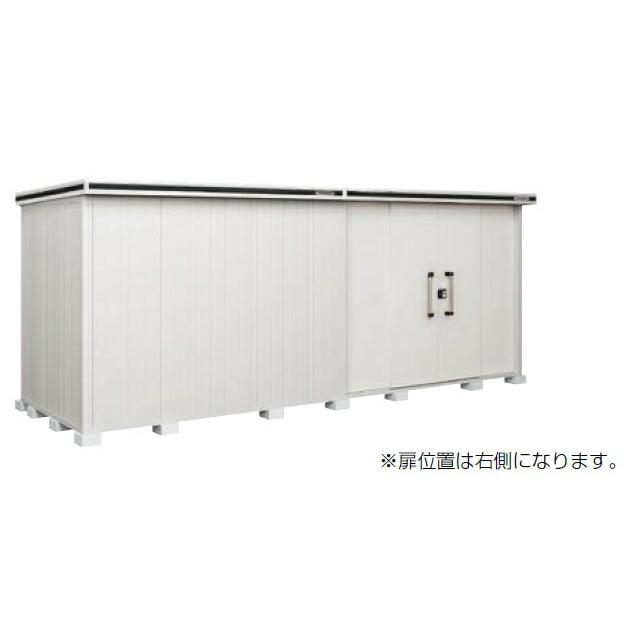 ヨドコウ 【関東限定配送】ヨド物置 エルモ LMD-5818HR 間口5m83cm 