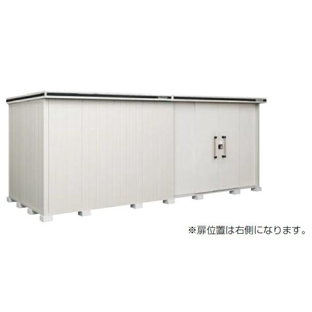ヨドコウ 【関東限定配送】ヨド物置 エルモ LMDS-5822HR 間口5m83cm 