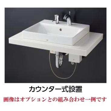 TOTO 壁掛洗面器セット LSC721AASND 水石けん入れなし 立水栓 壁給水