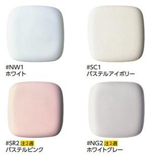 TOTO 手洗器 LSH50BS 壁掛手洗器角型(立水栓セット) Sトラップ 床給水 