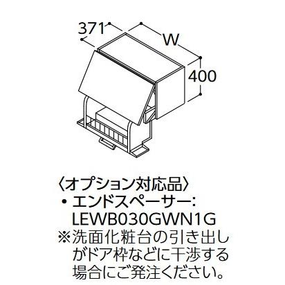 限定セール Toto クイック昇降ウォールキャビネット Lwwb060aug1a サクア 間口600 扉カラー ホワイト 受注生産品 Lwwb060aug1a まいどdiy 通販 Yahoo ショッピング 即納 Www Skylanceronline Com