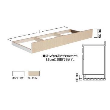 マイセット 各種器具 M1 10l 高さ調整用台輪m1用 本体同時購入のみ M1 10l まいどdiy 通販 Yahoo ショッピング