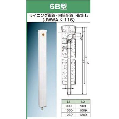 前澤化成工業 M14478(80角6B×1260みかげ) 水栓柱 みかげ80角シリーズ 6B型 1260mm 角型 樹脂製 水道柱 水栓スタンド ガーデン 庭 屋外